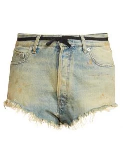 Maison Margiela Raw Hem Denim Shorts